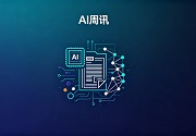 成都软件开发