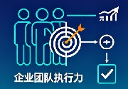成都软件开发