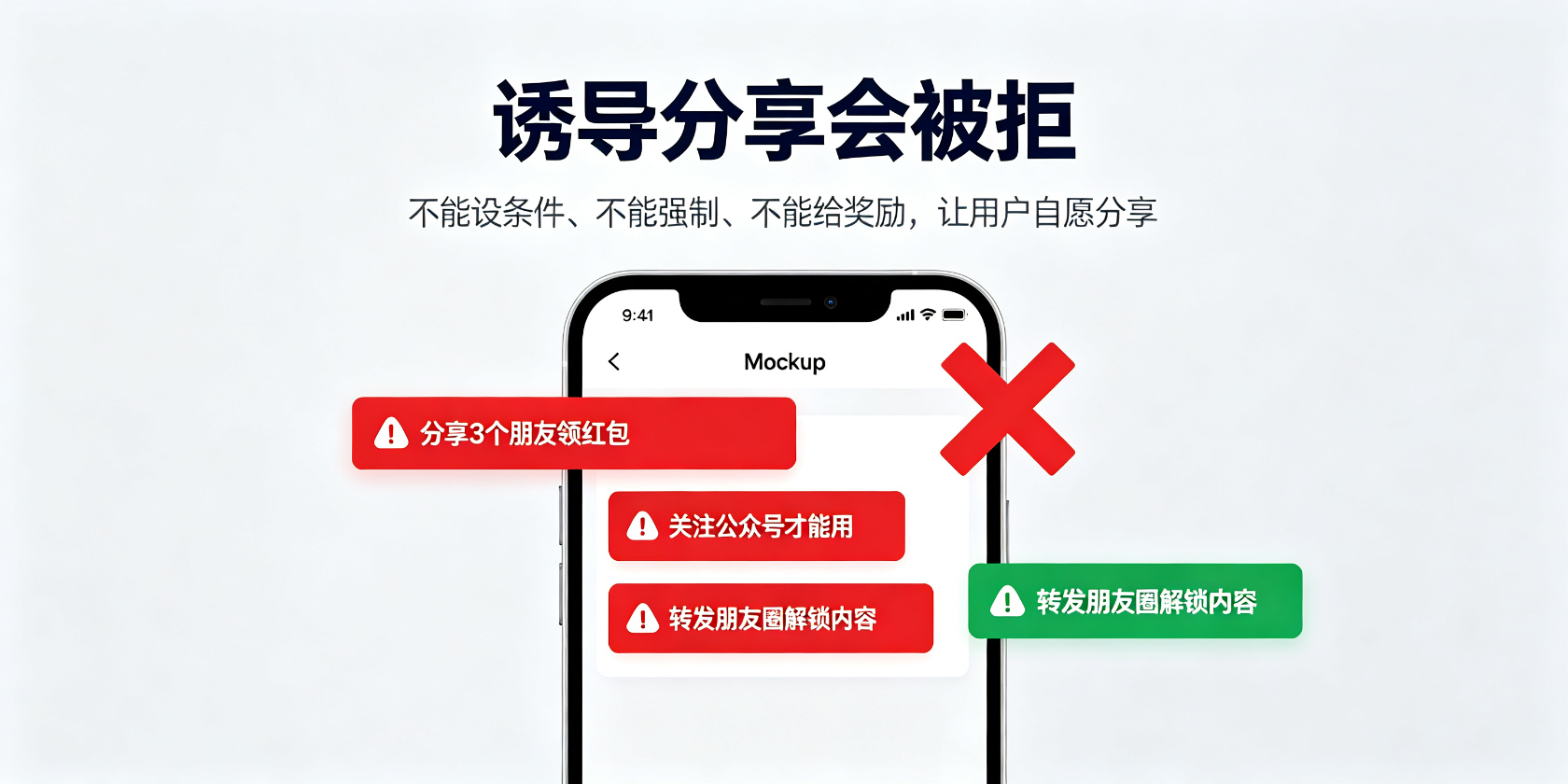 成都软件开发