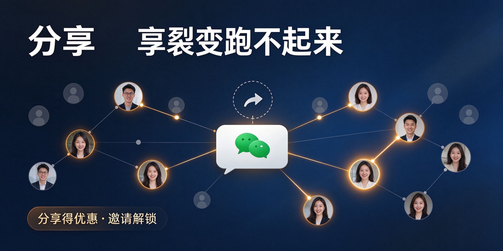 成都软件开发